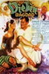 The Thief of Bagdad Movie Streaming Online