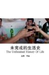 The Unfinished History of Life Movie Streaming Online