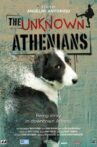 The Unknown Athenians Movie Streaming Online