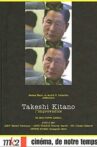 The Unpredictable Takeshi Kitano Movie Streaming Online