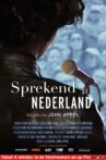 The Voice of Holland Movie Streaming Online