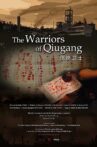 The Warriors of Qiugang Movie Streaming Online