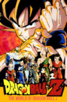 The World of Dragon Ball Z Movie Streaming Online