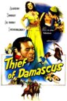 Thief of Damascus Movie Streaming Online