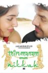 Thirumanam Enum Nikkah Movie Streaming Online