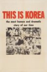 This Is Korea! Movie Streaming Online