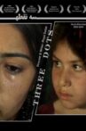 Three Dots Movie Streaming Online