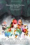 Thunder from the Sea Movie Streaming Online