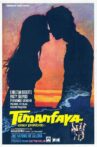 Timanfaya Movie Streaming Online