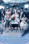 Tiny Times 3 Movie Streaming Online