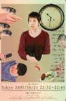 Tokyo 2001/10/21 22:32~22:41 Movie Streaming Online