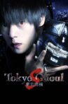 Tokyo Ghoul 'S' Movie Streaming Online