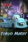 Tokyo Mater Movie Streaming Online