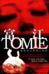 Tomie: Beginning Movie Streaming Online