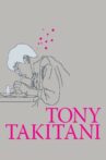 Tony Takitani Movie Streaming Online