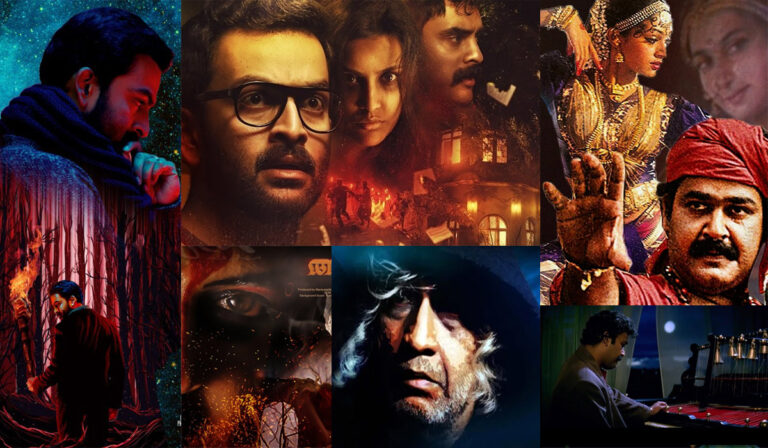 Top 6 Malayalam Ghost Movies To Stream This Weekend!!