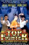 Top Fighter Movie Streaming Online