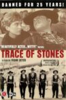 Trace of Stones Movie Streaming Online