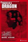Traces of a Dragon: Jackie Chan & His Lost Family Movie Streaming Online