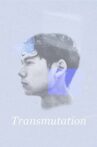 Transmutation Movie Streaming Online