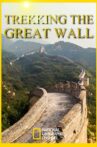 Trekking the Great Wall Movie Streaming Online