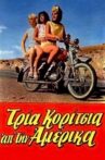 Tria koritsia ap' tin Amerika Movie Streaming Online