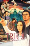 Trick: The Movie 2 Movie Streaming Online