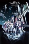 Trinity Seven: Eternity Library & Alchemic Girl Movie Streaming Online