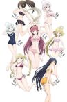 Trinity Seven OVA Movie Streaming Online