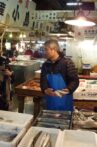 Tsukiji Movie Streaming Online