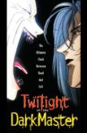 Twilight of the Dark Master Movie Streaming Online