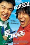 Two Guys Movie Streaming Online