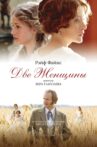 Two Women Movie Streaming Online