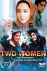 Two Women Movie Streaming Online