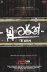 U Turn Movie Streaming Online