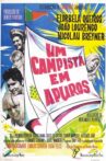 Um Campista em Apuros Movie Streaming Online
