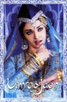 Umrao Jaan Movie Streaming Online