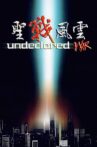 Undeclared War Movie Streaming Online