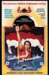 Untukmu Indonesiaku Movie Streaming Online
