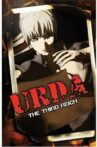 Urda: The Third Reich Movie Streaming Online