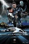 Uzay Kuvvetleri 2911 (3D) Movie Streaming Online