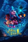 Valley of the Lanterns Movie Streaming Online
