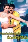 Vamsodharakudu Movie Streaming Online