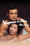 Vengeance Is Mine Movie Streaming Online
