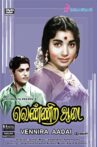 Vennira Adai Movie Streaming Online