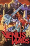 Venus Wars Movie Streaming Online