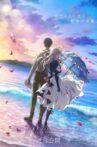 Violet Evergarden: The Movie Movie Streaming Online