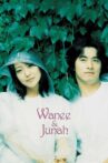 Wanee & Junah Movie Streaming Online