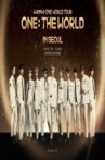 Wanna One World Tour One: The World in Seoul Movie Streaming Online