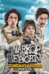 Warkop DKI Reborn: Jangkrik Boss! Part 1 Movie Streaming Online